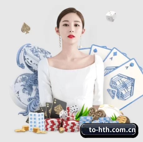华体会体育入口 APP