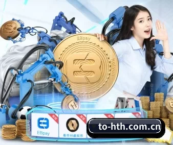 华体会体育入口 APP 界面